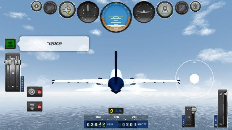 ɻģϷֻ(JumboJet Flight Simulator)v1.163׿