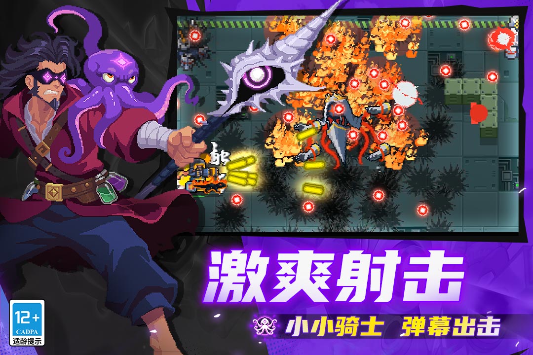 Ԫʿv7.5.0 ٷ°