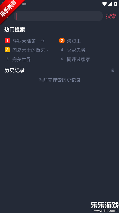 Ȥٷv1.0.1.4 °汾