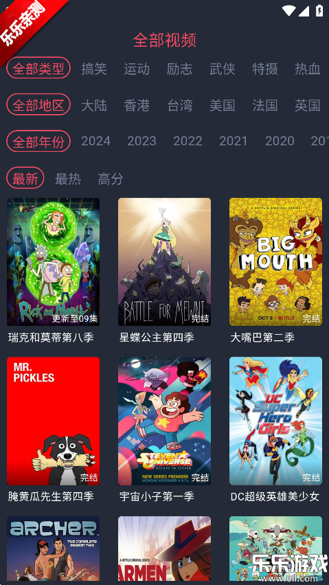 Ȥٷv1.0.1.4 °汾