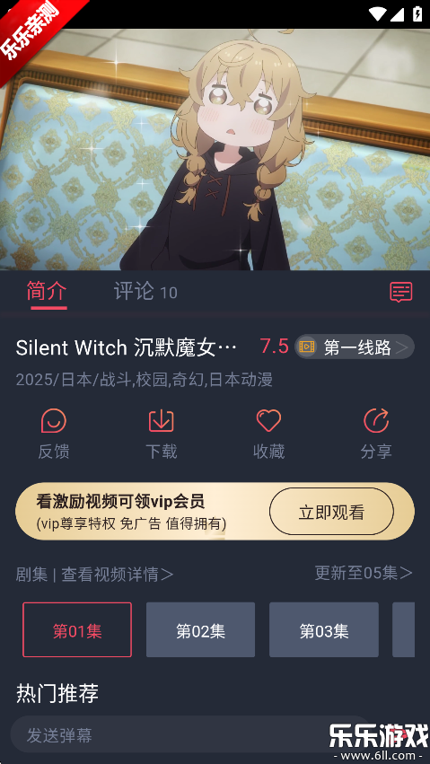 Ȥٷv1.0.1.4 °汾