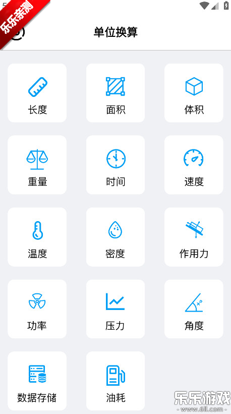λappعٷv4.6.0 °汾