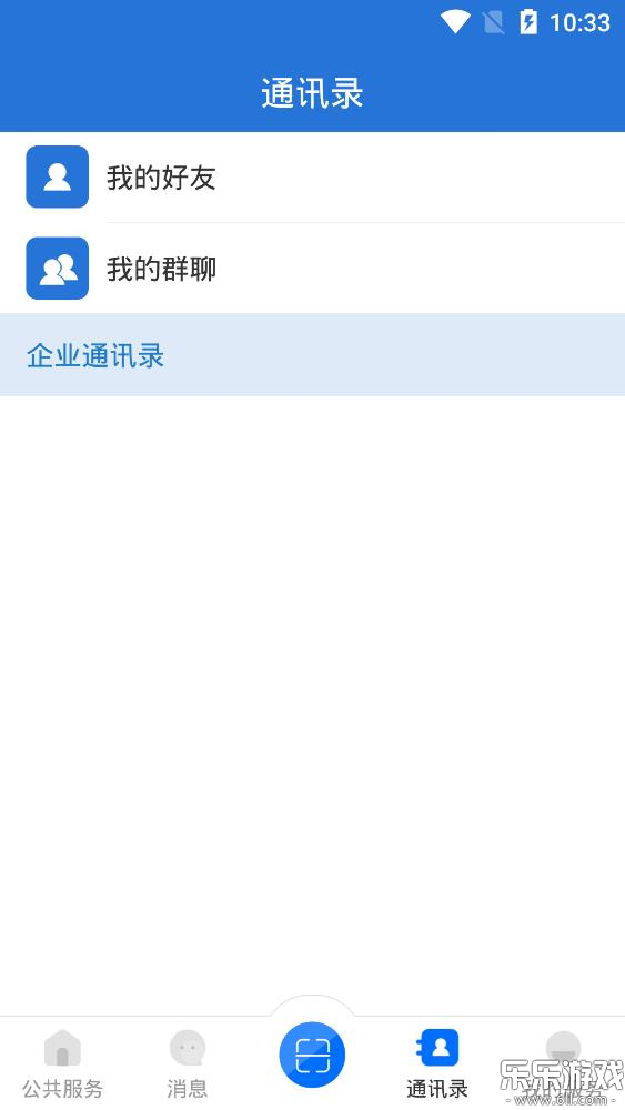 Ͻappعٷv30.0.47 ׿