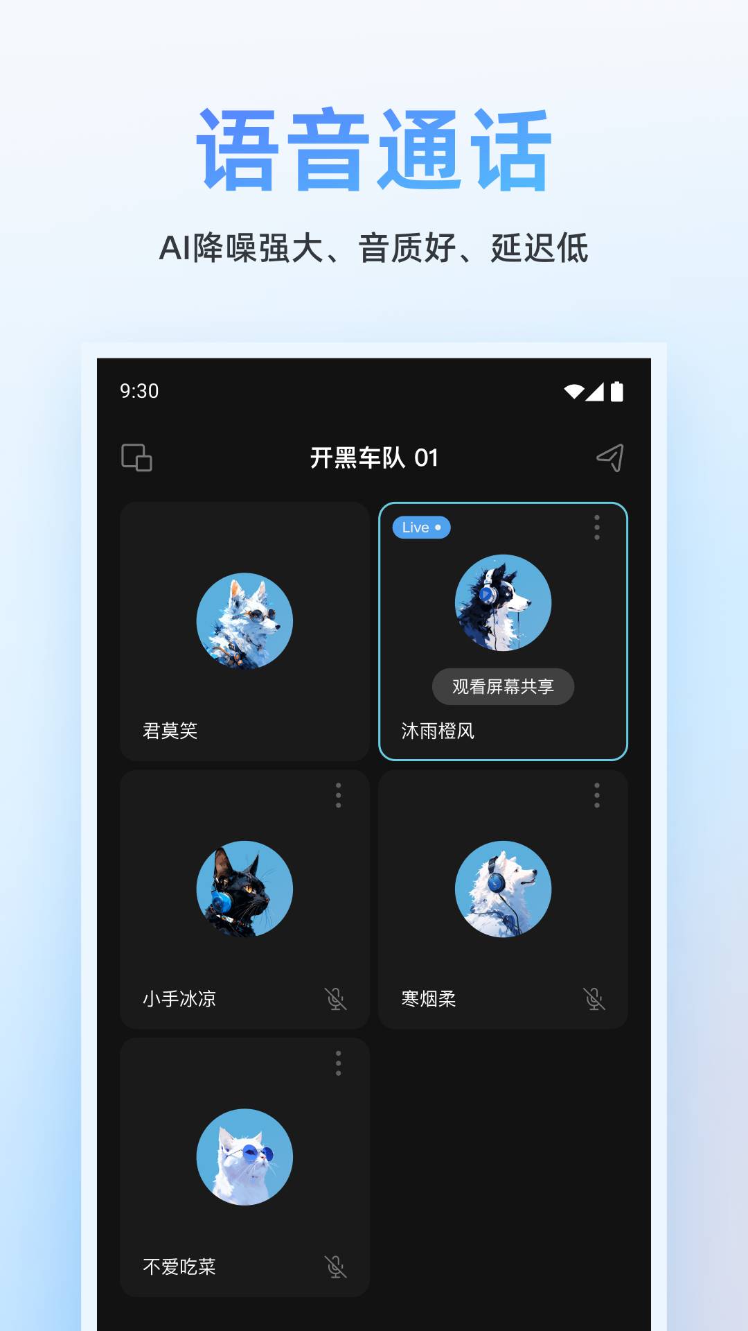 oopzapp°v1.0.6 ׿