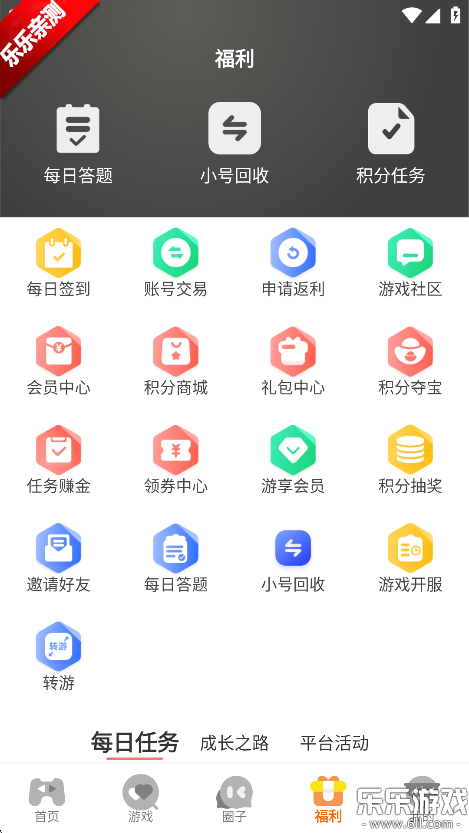 һϷֻv3.0.25807 °