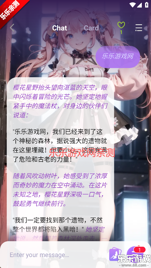 Magicaiֻv2.2.9 ׿