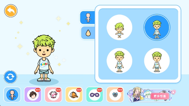 ٷ(YoYa Busy Life Worldװ)v3.29 ׿