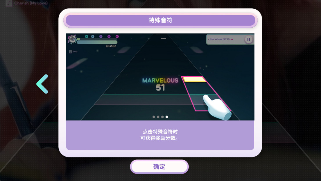 Rhythm Hive°v2025.7.0 ׿