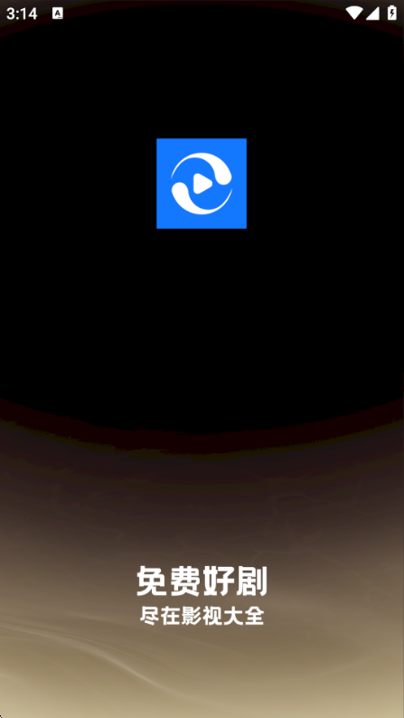 ˮӰ2025°v1.6.0.0 ȥ氲׿