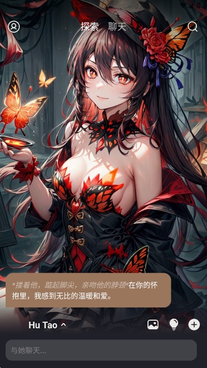 Whisper AI°汾v1.2.40 ׿
