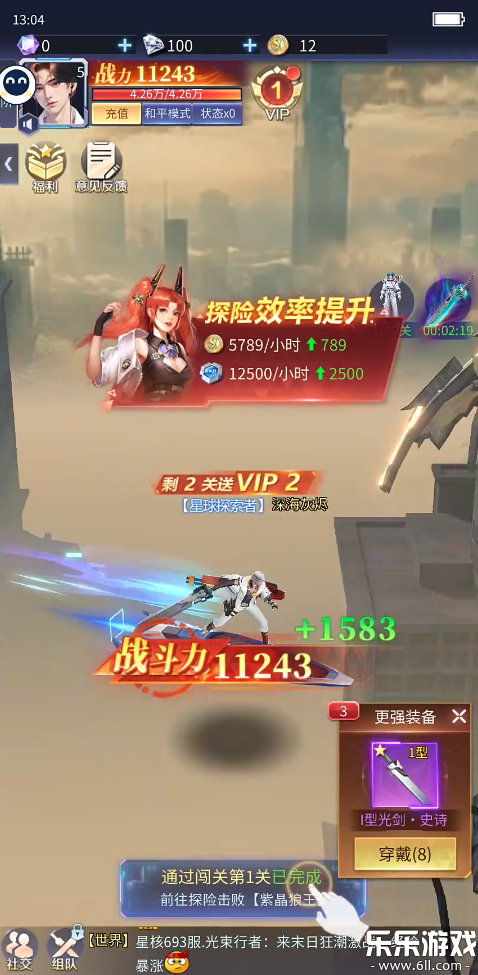 Դսֻv1.0.6 °汾