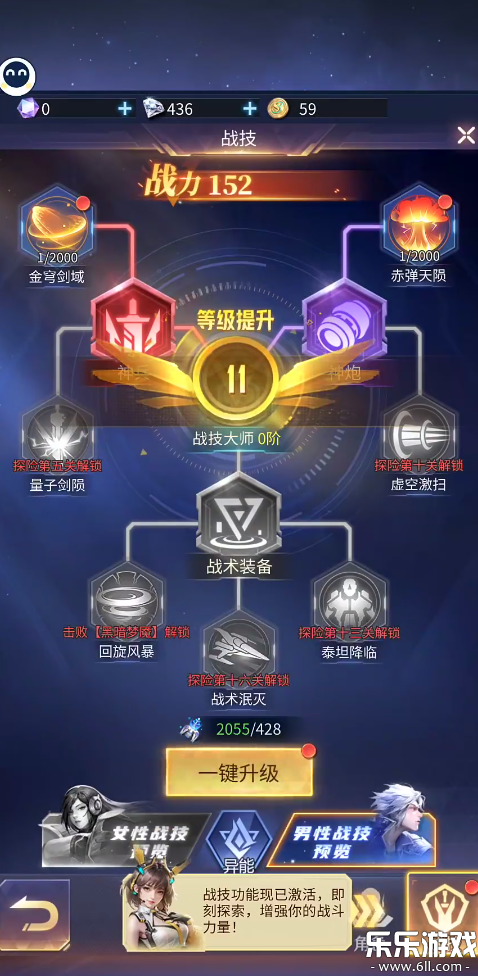 Դսֻv1.0.6 °汾