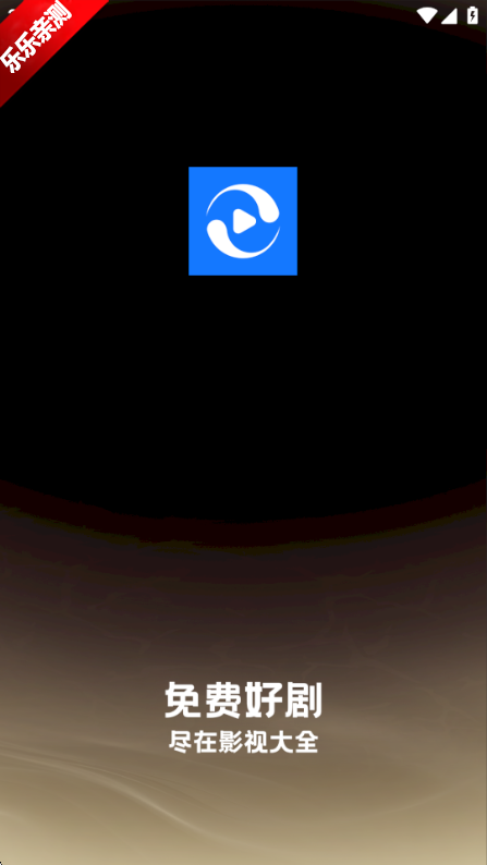 ˮӰappv1.6.0.0 ׿°