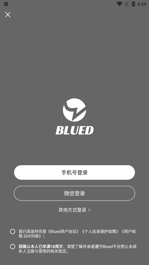 bluedذװv7.39.6 °
