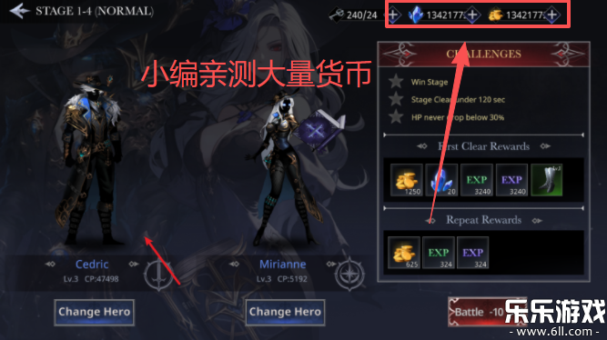 ӰɱϷҰv1.2.49 Ѱ