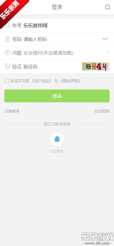 ؾappv1.6 ׿