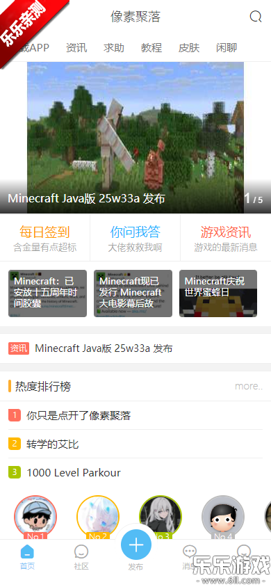 ؾappv1.6 ׿