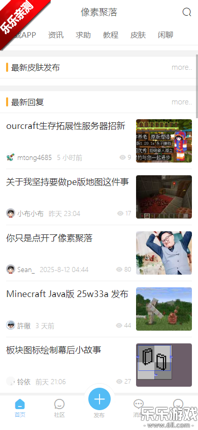 ؾappv1.6 ׿