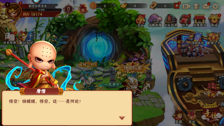 δҶϷv1.1.5 ׿