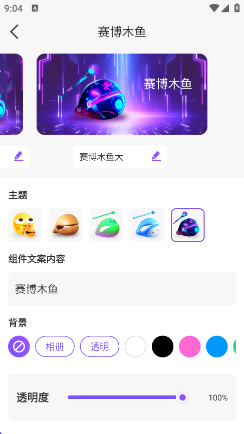 ֶappֻv1.0.0 ׿