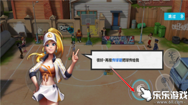 ʷֻ(Streetball Allstar)v1.6.21 °汾