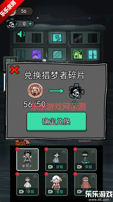 ͹ٷذװv1.0.3 ֻ