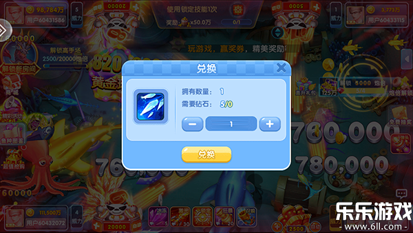 ֺ貶߱v1.7.12 °