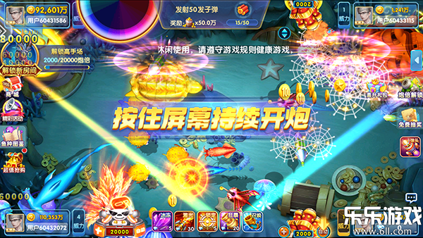 ֺ貶߱v1.7.12 °