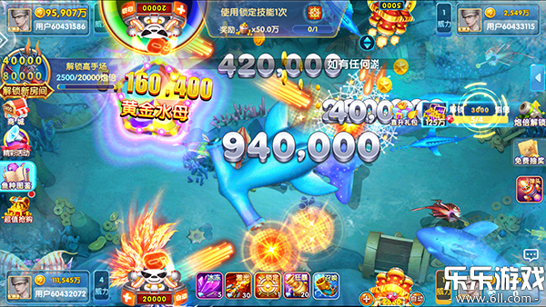 ֺ貶߱v1.7.12 °