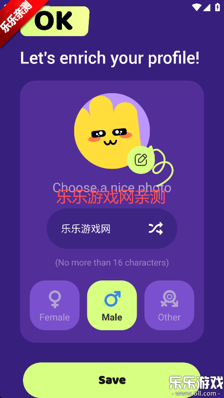Trend Ai°汾v1.3.0 ֻ