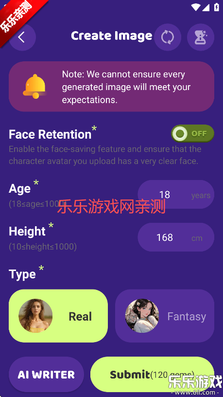 Trend Ai°汾v1.3.0 ֻ