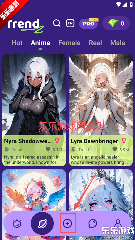 Trend Ai°汾v1.3.0 ֻ