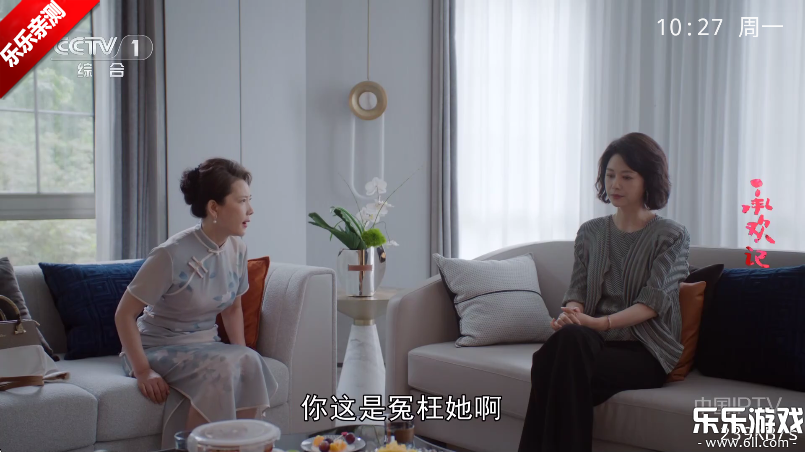 tv°汾ذװͼ