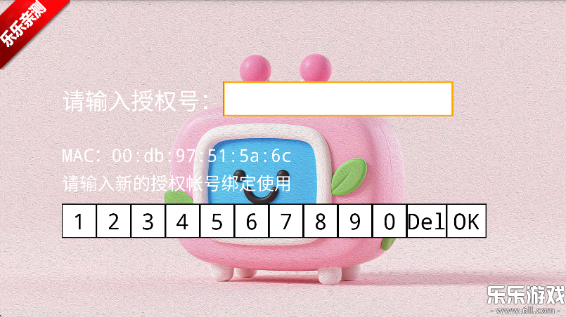 tv°汾ذװͼ