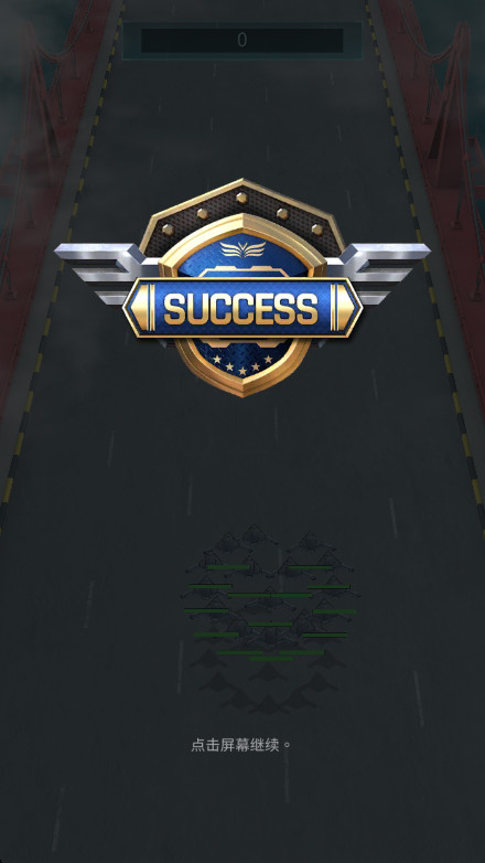 ֮ͧս°(Gunship Battle)v8.5.5 ׿