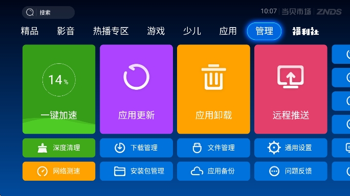 гר°汾ͼ