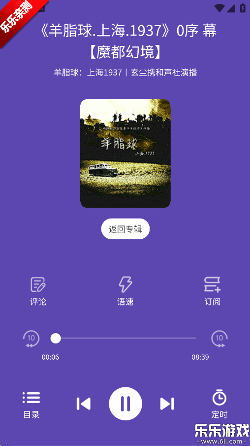 ջֻv3.2.3 ٷ