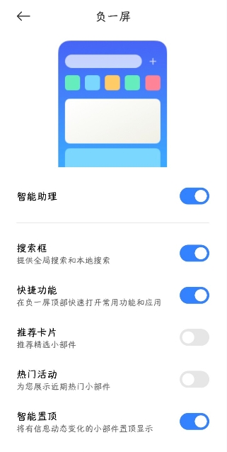 Сϵͳappȡٷv5.39.45.11270-07291610 ׿