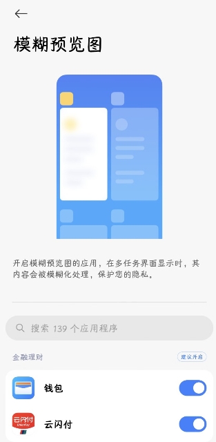 Сϵͳappȡٷv5.39.45.11270-07291610 ׿