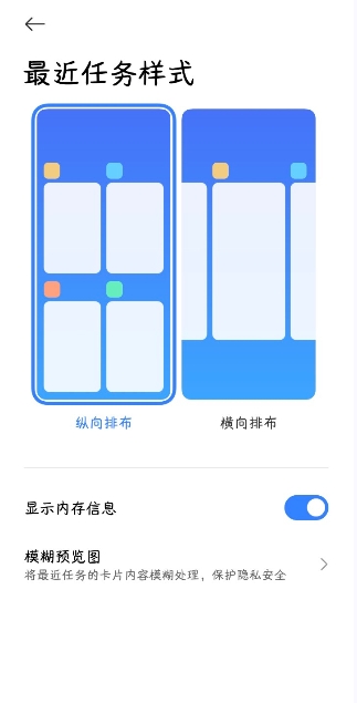 Сϵͳappȡٷv5.39.45.11270-07291610 ׿