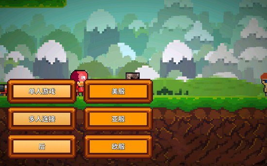 2Ϸٷ(Pixel Survival Game 2)v1.99943 ׿