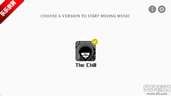 the Chillģֻv0.5.7 ׿