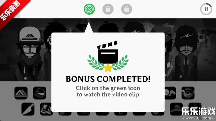 the Chillģֻv0.5.7 ׿