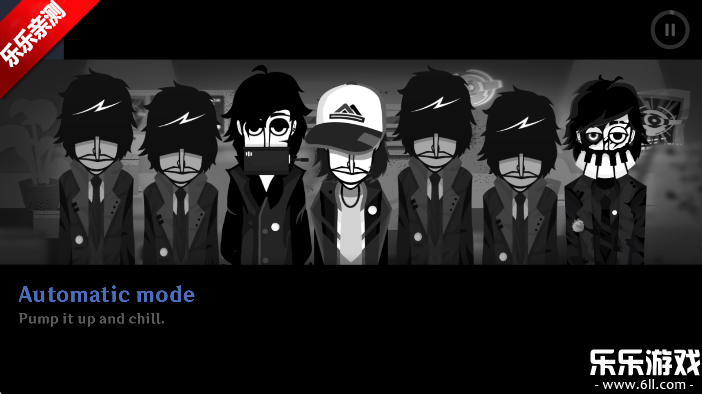 the Chillģֻv0.5.7 ׿