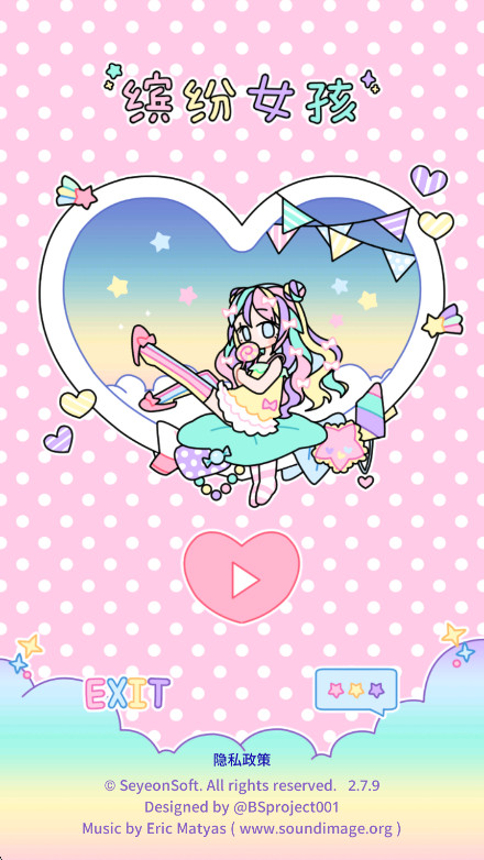 ͷŮװϷ(Pastel Girl)v2.7.9 °