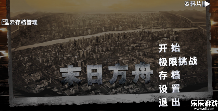 ĩշ°汾v1.4.2 ֻ