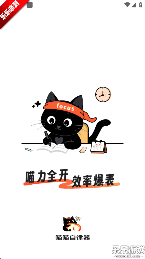 app°汾v1.0.0 ׿