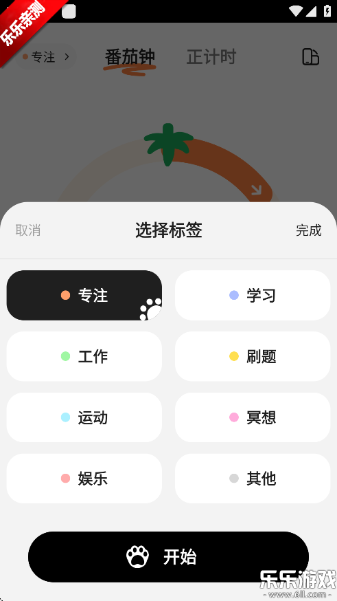 app°汾v1.0.0 ׿