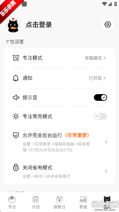 app°汾v1.0.0 ׿