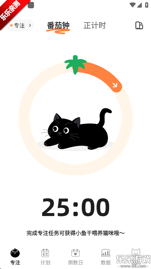 app°汾v1.0.0 ׿